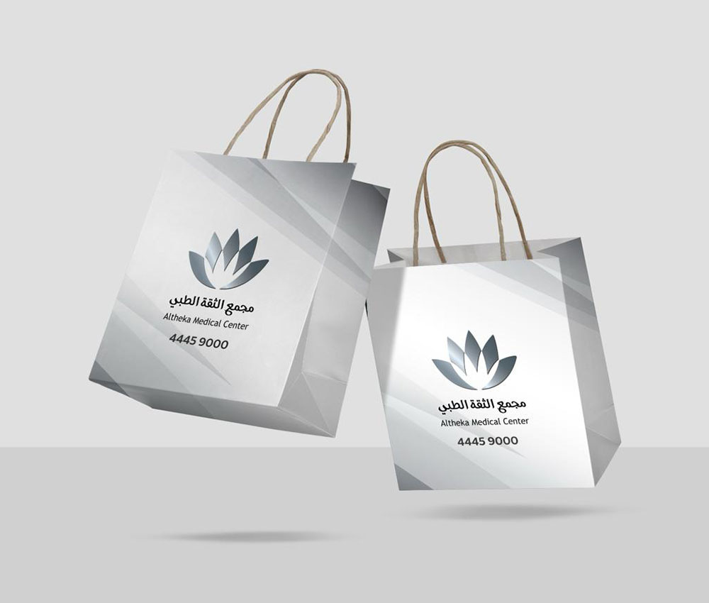 paperbag